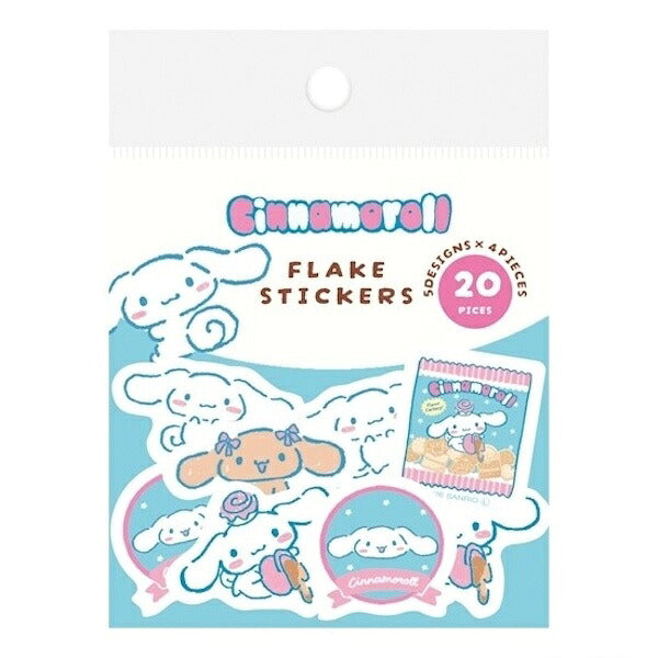 古川紙工 サンリオキャラクターズおやつパーティー 和紙フレークシール 8種類セット