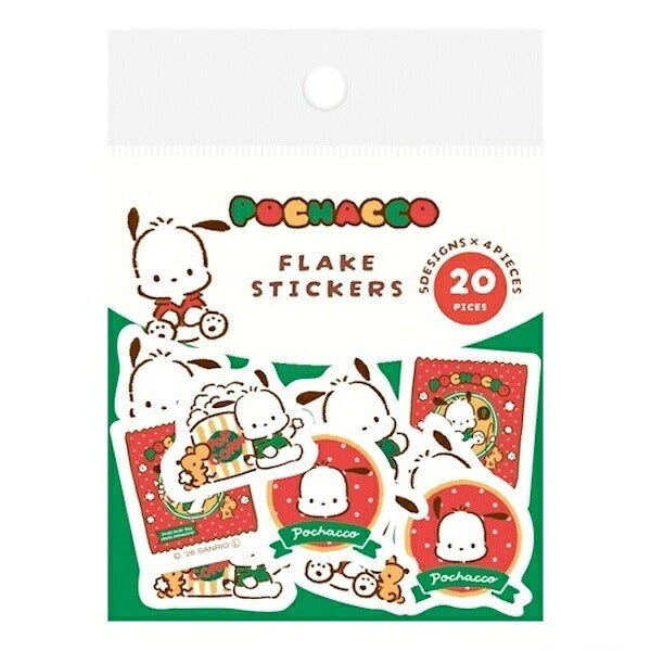 古川紙工 サンリオキャラクターズおやつパーティー 和紙フレークシール 8種類セット