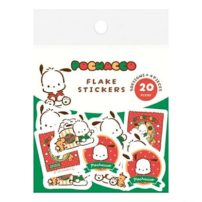 古川紙工 サンリオキャラクターズおやつパーティー 和紙フレークシール 8種類セット