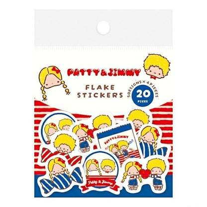 古川紙工 サンリオキャラクターズおやつパーティー 和紙フレークシール 8種類セット