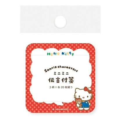 古川紙工 サンリオキャラクターズおやつパーティー 伝言ふせん 8種類セット
