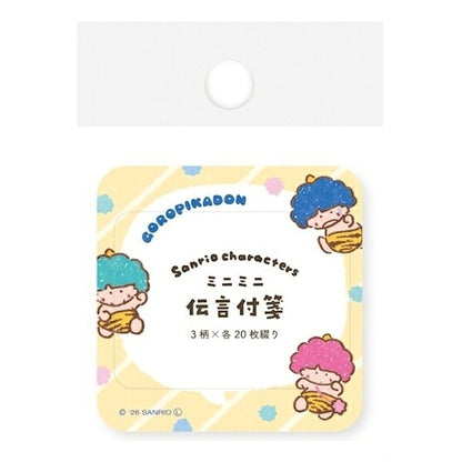 古川紙工 サンリオキャラクターズおやつパーティー 伝言ふせん 8種類セット