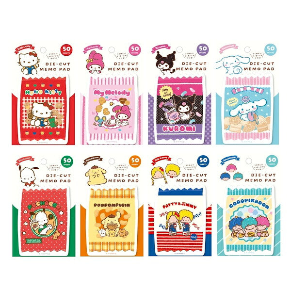 古川紙工 サンリオキャラクターズおやつパーティー ダイカットメモ 8種類セット