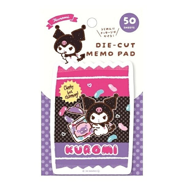 古川紙工 サンリオキャラクターズおやつパーティー ダイカットメモ 8種類セット