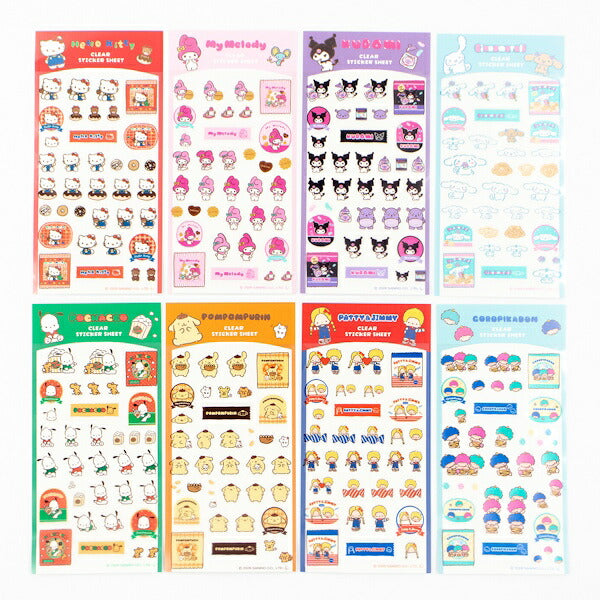 古川紙工 サンリオキャラクターズおやつパーティー 透明シールシート 8種類セット
