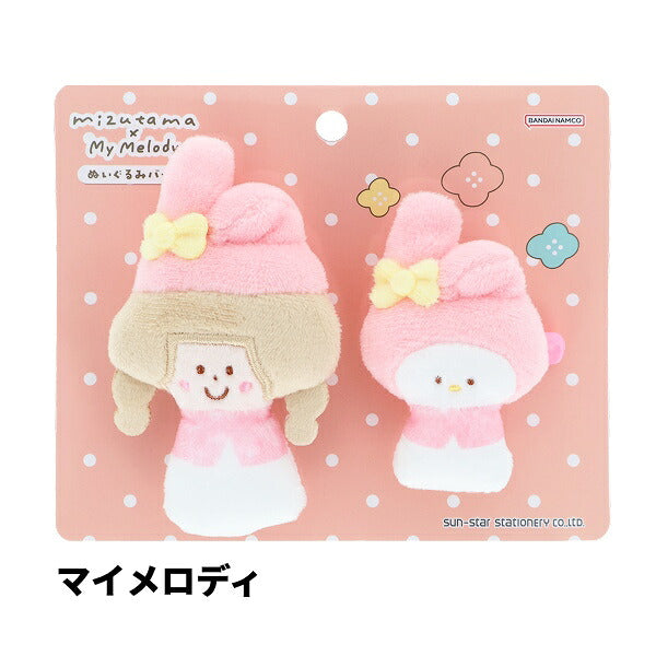 mizutama サンリオキャラクターズ コラボ 第2弾 ぬいぐるみバッジ 4種類セット