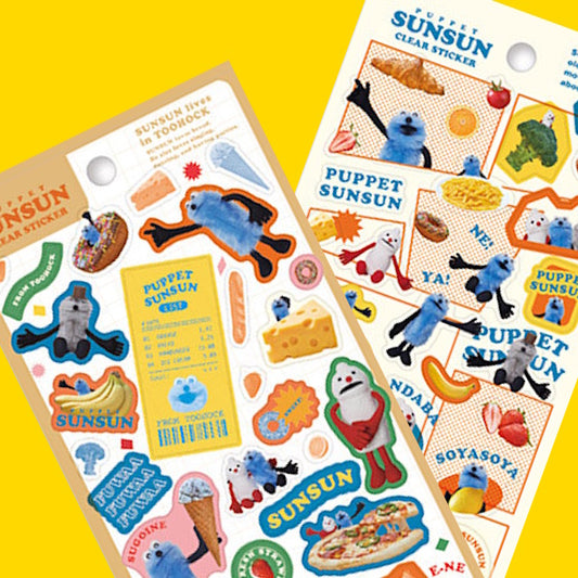 パペットスンスン クリアシール MARKET 2種類セット