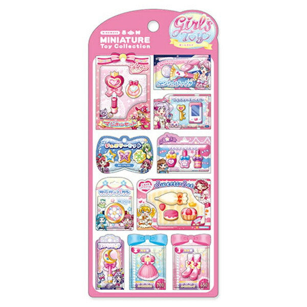 ミニチュアトイ コレクションシール