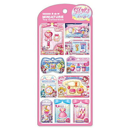 ミニチュアトイ コレクションシール