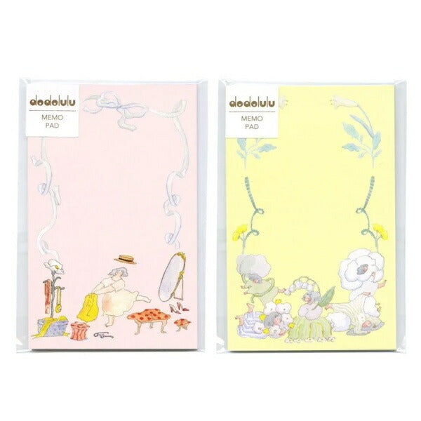 dodolulu マルチメモパッド 2種類セット