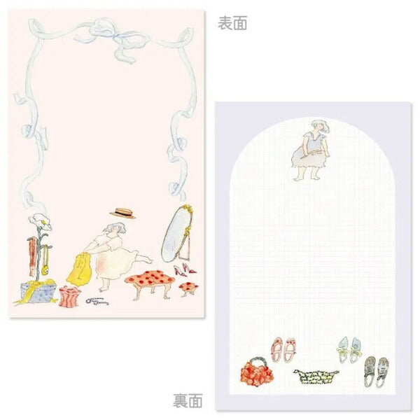 dodolulu マルチメモパッド 2種類セット