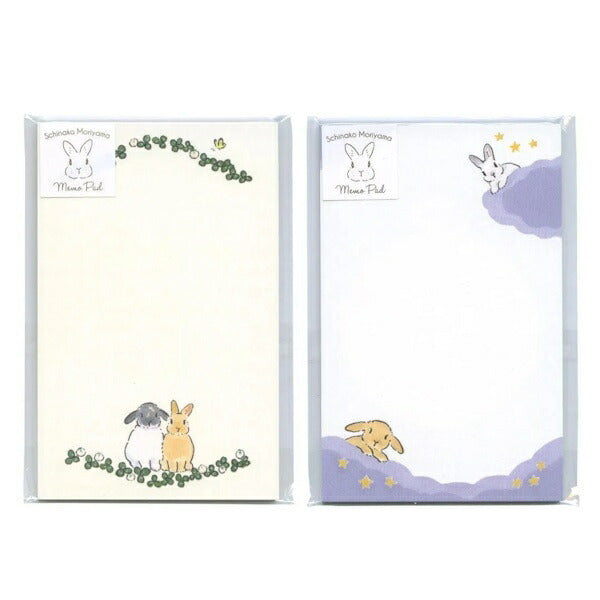 森山しなこ マルチメモパッド 2種類セット