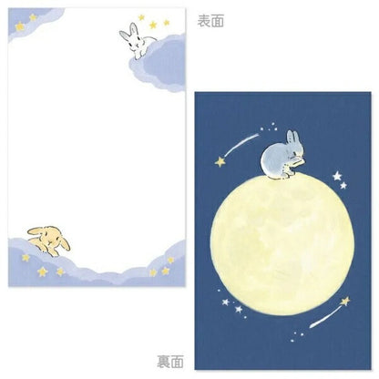 森山しなこ マルチメモパッド 2種類セット