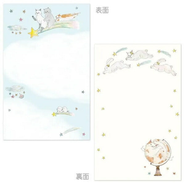 トコロコムギ マルチメモパッド 2種類セット