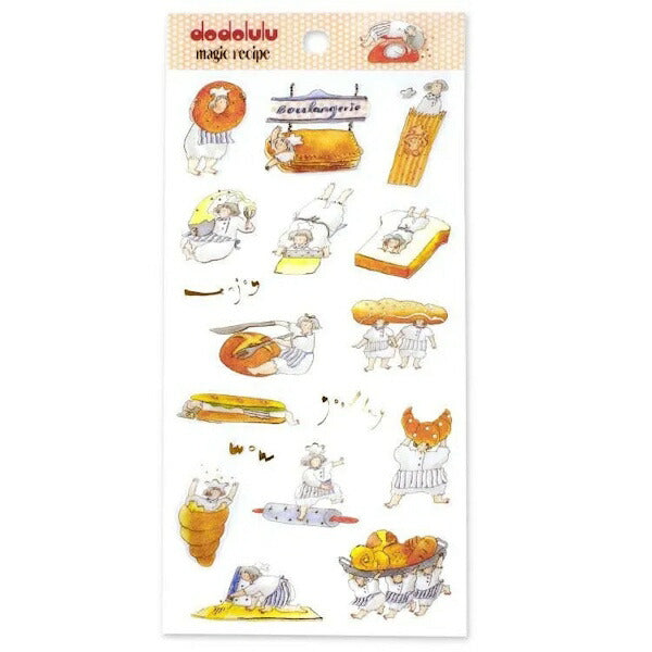 dodoluluフロストシール 2種類セット