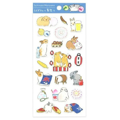 森山しなこ シートシール 4種類セット