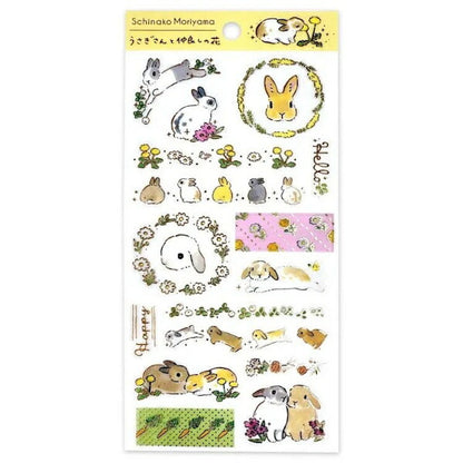 森山しなこ シートシール 4種類セット
