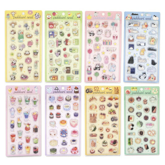 ぷっくりシール 8種類セット