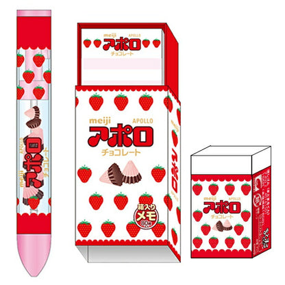 おやつマーケット アポロ 文具 3点セット