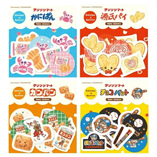 サンリツマート 和紙フレークシール 4種類セット