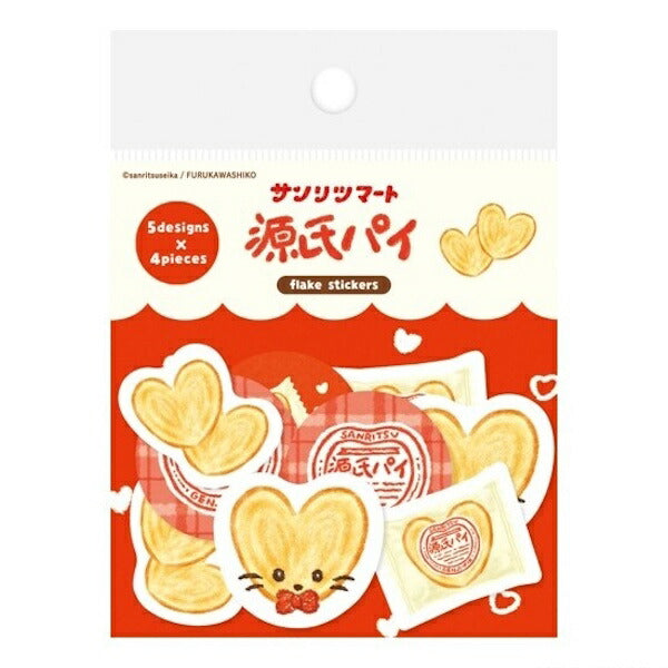 サンリツマート 和紙フレークシール 4種類セット