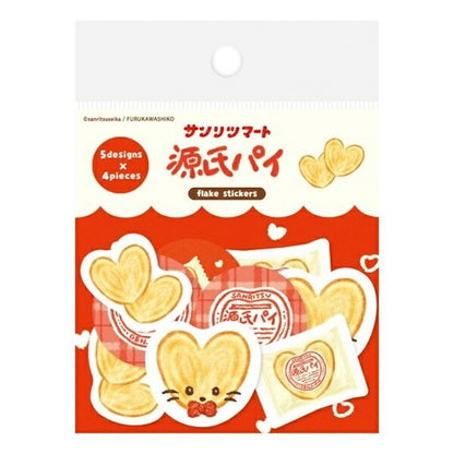 サンリツマート 和紙フレークシール 4種類セット
