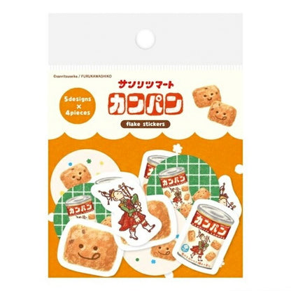 サンリツマート 和紙フレークシール 4種類セット