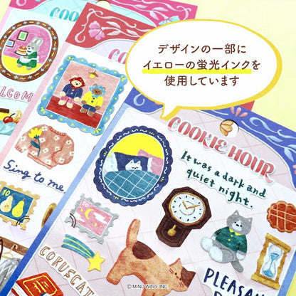 クッキーアワーステッカー 6種類セット