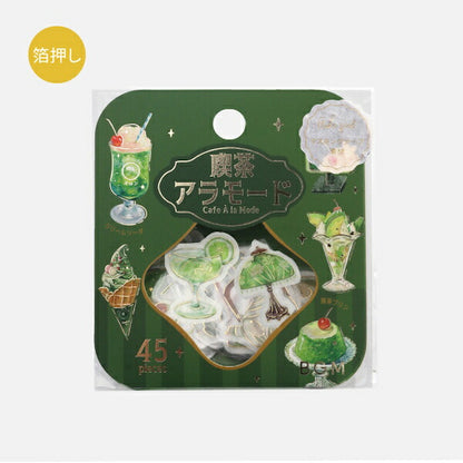 フレークシール 箔押し 喫茶アラモード 4種類セット