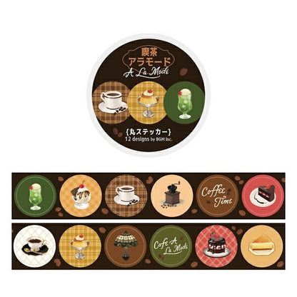 喫茶アラモード ロールシール 2種類セット