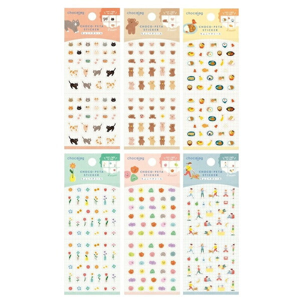 ちょこペタシール 6種類セット
