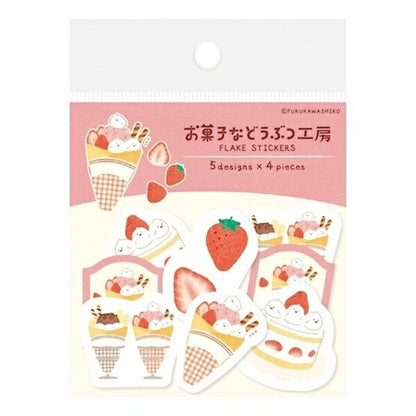 お菓子などうぶつ工房 和紙フレークシール 6種類セット