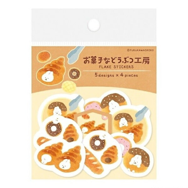 お菓子などうぶつ工房 和紙フレークシール 6種類セット