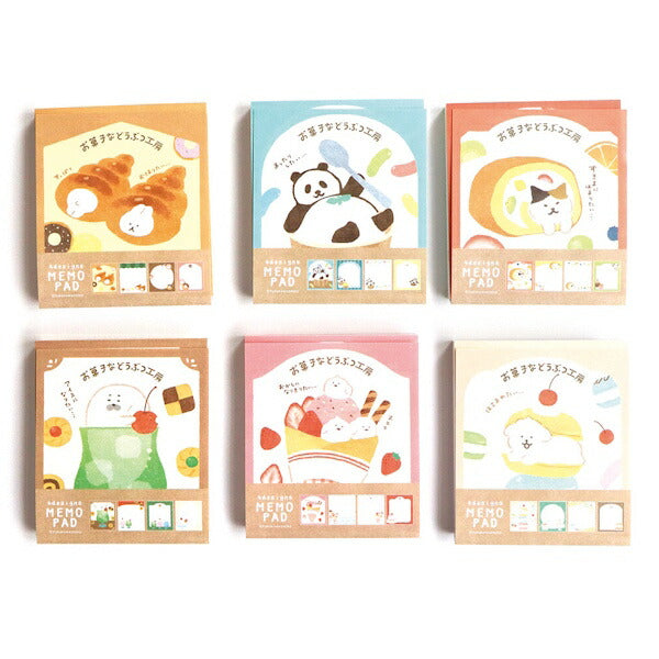お菓子などうぶつ工房 メモパッド 6種類セット