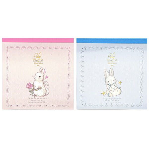 たけいみき mimi メモパッド 2種類セット