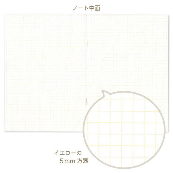 いのうえ彩 A5ノート 2種類セット