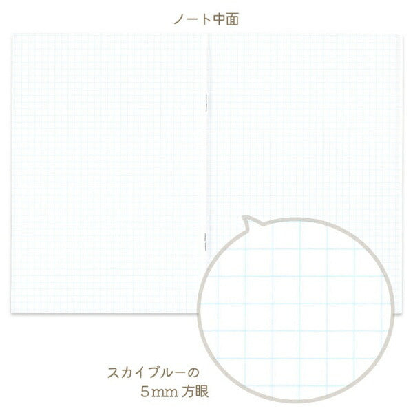 いのうえ彩 A5ノート 2種類セット