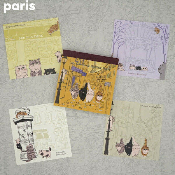 My dear cats ブロックメモ 4種類セット