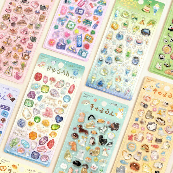 きゅるるんシール 第4弾 12種類セット