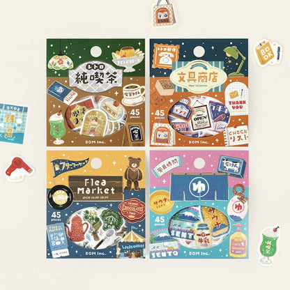 フレークシール 箔押し レトロ散策 4種類セット
