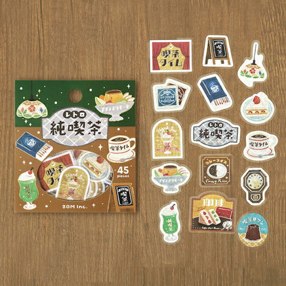 フレークシール 箔押し レトロ散策 4種類セット
