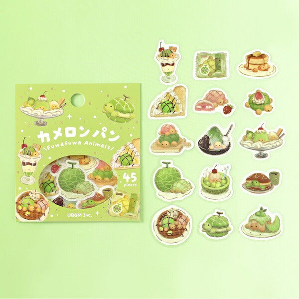 フレークシール 箔押し ふわふわanimals Vol.2 4種類セット