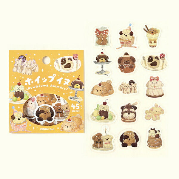 フレークシール 箔押し ふわふわanimals Vol.2 4種類セット