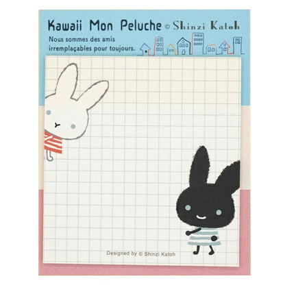 Kawaii Mon Peluche 付箋 4種類セット