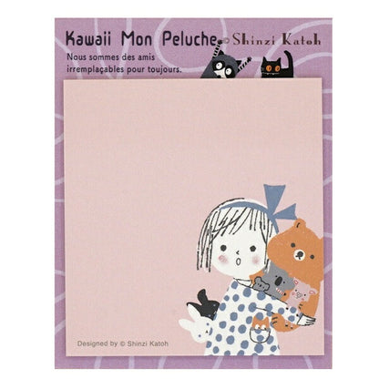 Kawaii Mon Peluche 付箋 4種類セット