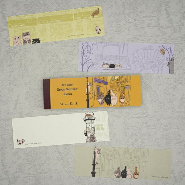 My dear cats 一筆メモ 4種類セット