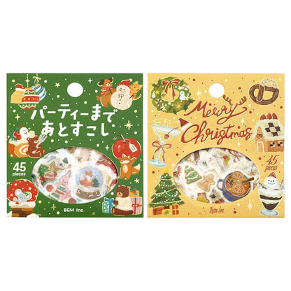 【予約商品】フレークシール 箔押し 2026クリスマス限定 2種類セット