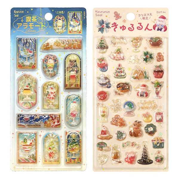 【予約商品】きゅるるんシール 2026クリスマス限定 2種類セット
