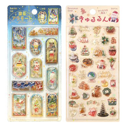 【予約商品】きゅるるんシール 2026クリスマス限定 2種類セット