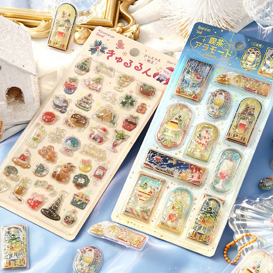 きゅるるんシール 2026クリスマス限定 2種類セット